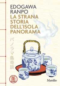 La strana storia dell'Isola Panorama