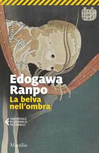 La belva nell'ombra